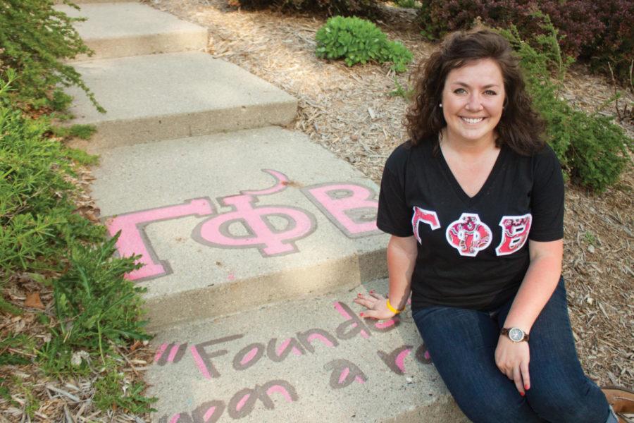 
Erin McHale, senior in child, adult and family services, has been hired as a leadership consultant for her sorority, Gamma Phi Beta. McHale will travel the country following graduation and work with chapters all across the country, ensuring their growth and success. 

