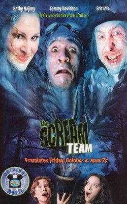 The Scream Team is one of many spooky Halloween flicks to watch this Halloween season.