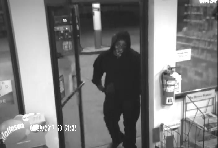 Ames Police are asking the public to help identify a man who robbed a Swift Stop early Wednesday morning
