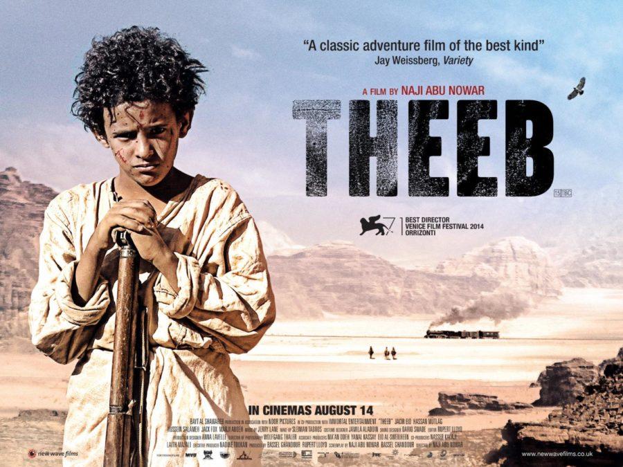 “Theeb” has been nominated and won awards, including an Academy Award nomination for “Best Foreign Film” in 2014.
