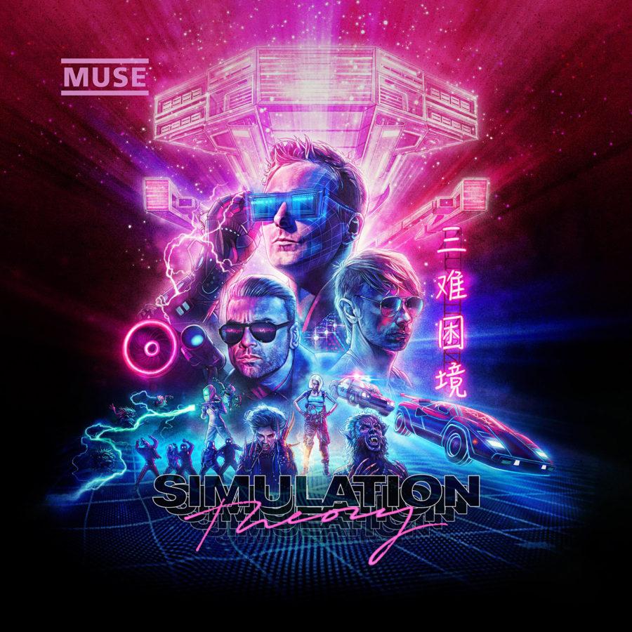 The cover artwork for Simulation Theory was drawn by Kyle Lambert, best known for his work on Netflixs Original Series, Stranger Things.