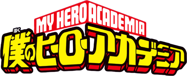 My Hero Academia is a manga and anime about a fictional world filled with superheroes. 