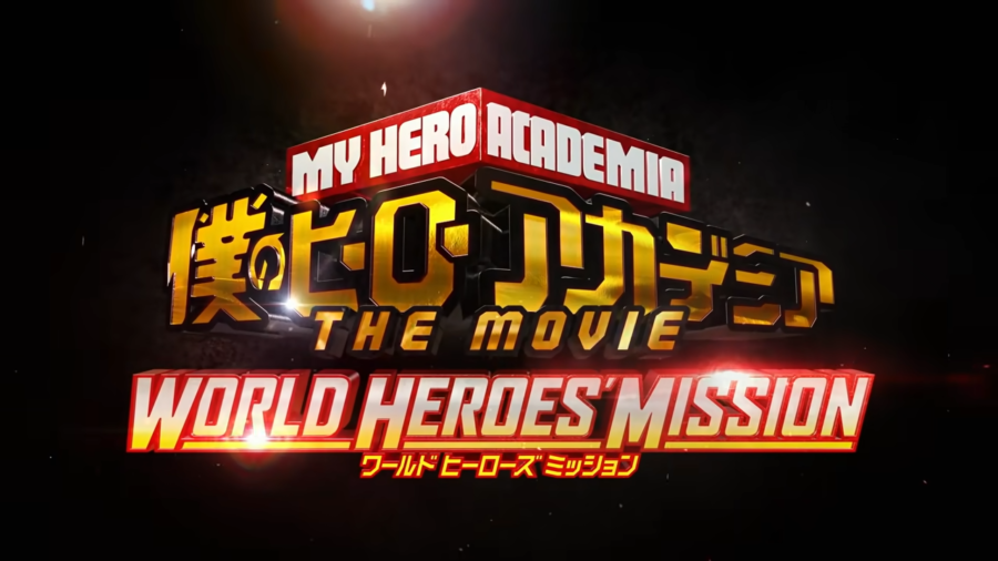 The title screen for World Heroes Mission.