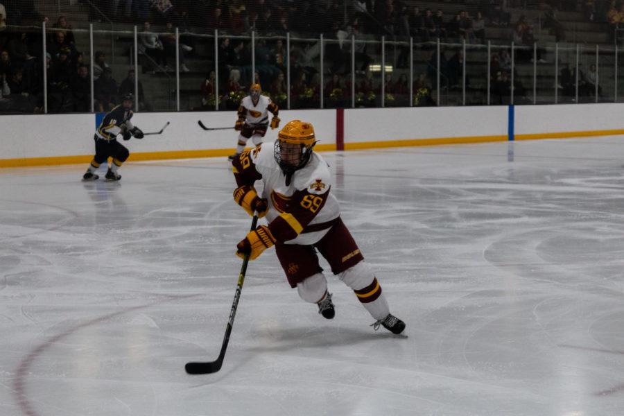 The Mens Cyclone Hockey Club is being investigated by Iowa State University under allegations of hazing.