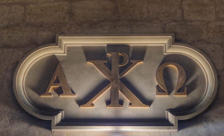 The National Panhellenic Conference addresses the stigma surrounding hazing within the Greek community. 